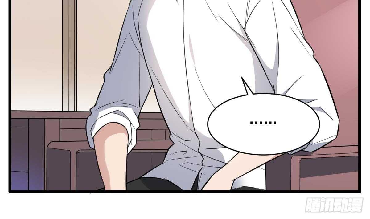 纹阴师韩漫全集-第131话 “奶牛”养殖场无删减无遮挡章节图片 