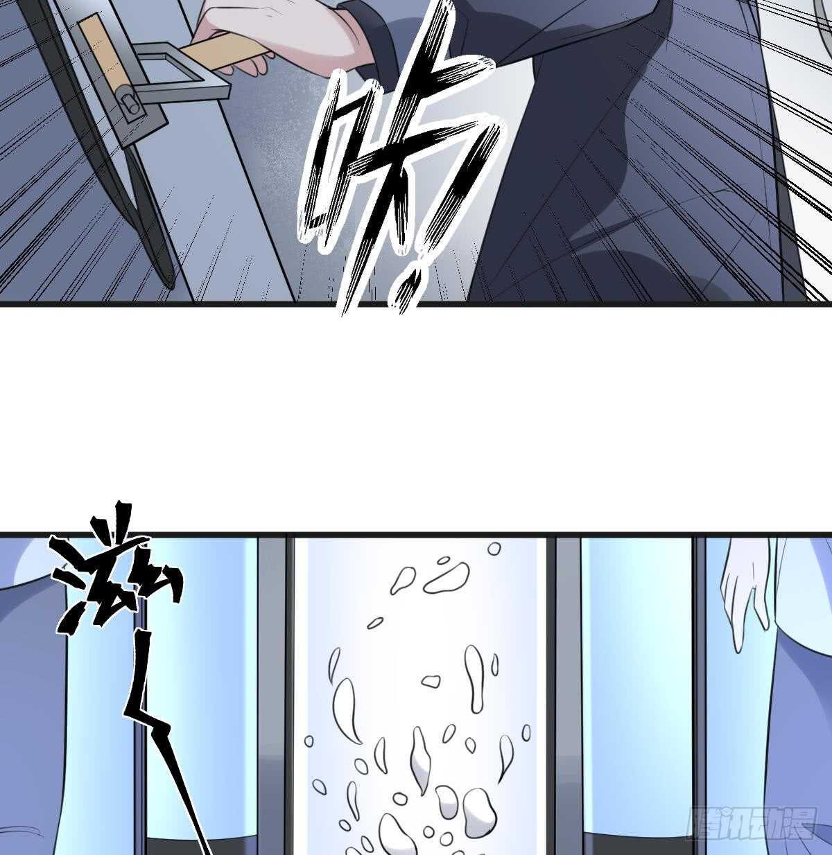 纹阴师韩漫全集-第132话 奶娘无删减无遮挡章节图片 