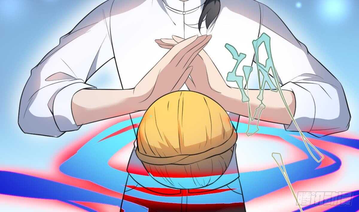 纹阴师韩漫全集-第132话 奶娘无删减无遮挡章节图片 