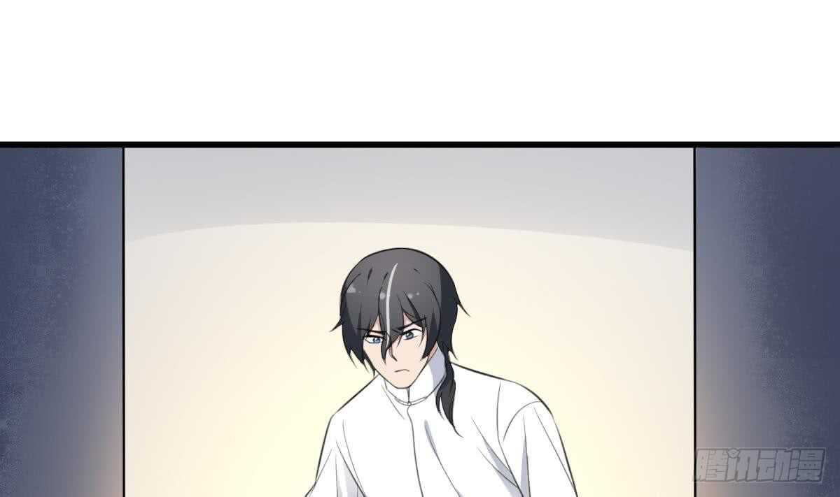 纹阴师韩漫全集-第132话 奶娘无删减无遮挡章节图片 