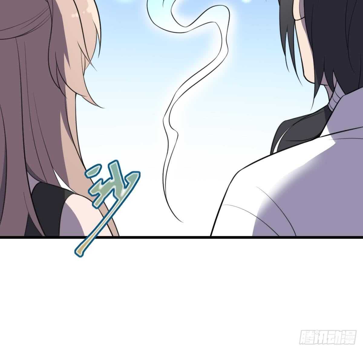 纹阴师韩漫全集-第132话 奶娘无删减无遮挡章节图片 