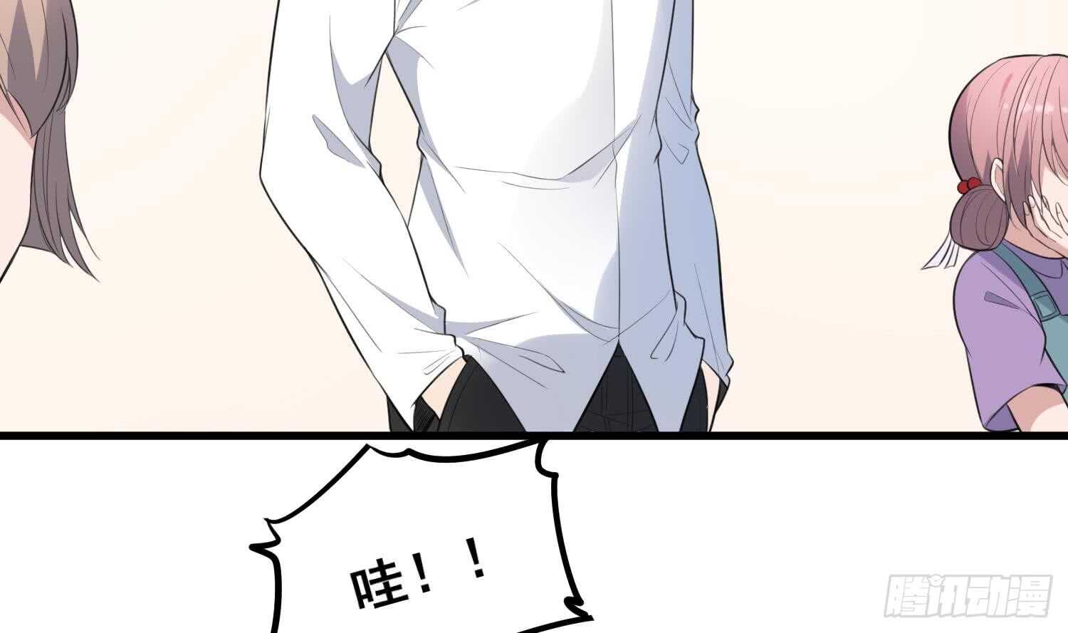 纹阴师韩漫全集-第133话 美人鱼无删减无遮挡章节图片 
