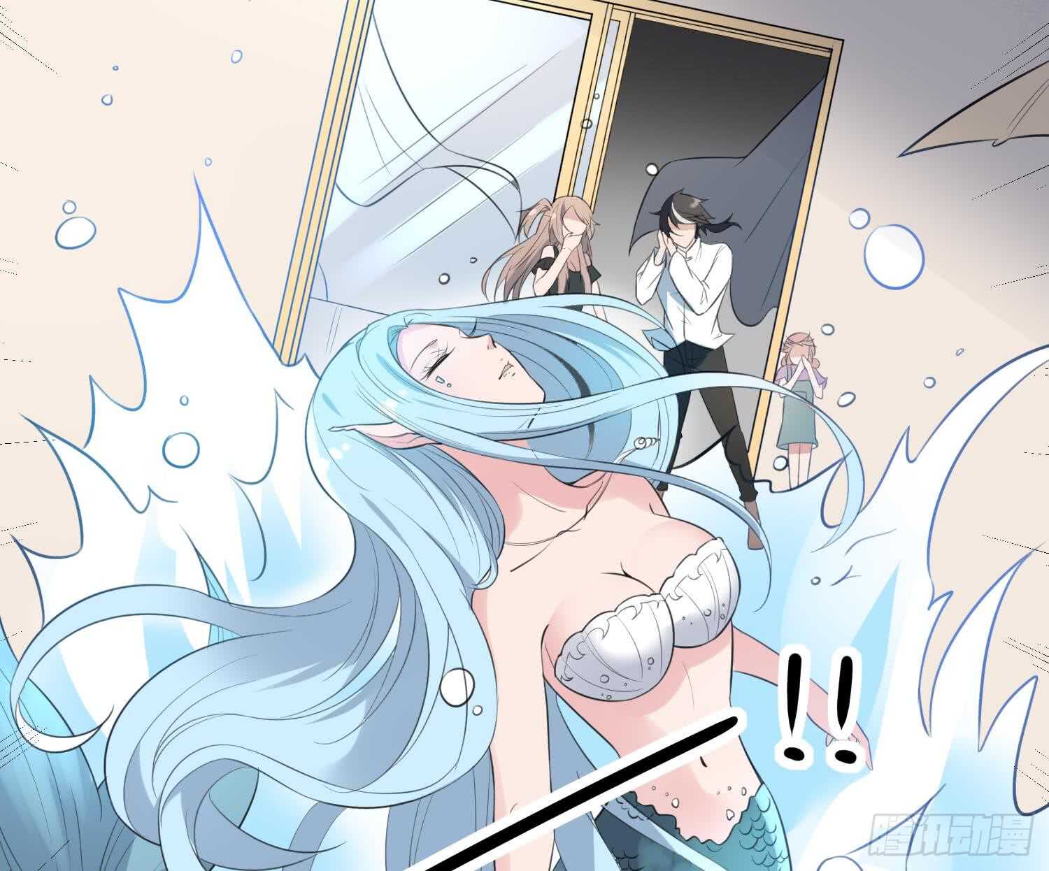 纹阴师韩漫全集-第133话 美人鱼无删减无遮挡章节图片 