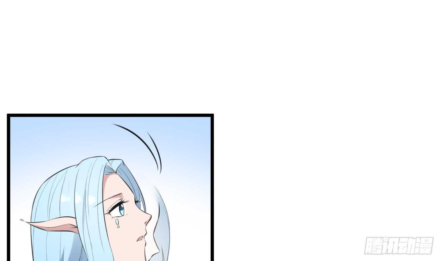 纹阴师韩漫全集-第134话 不解风情无删减无遮挡章节图片 