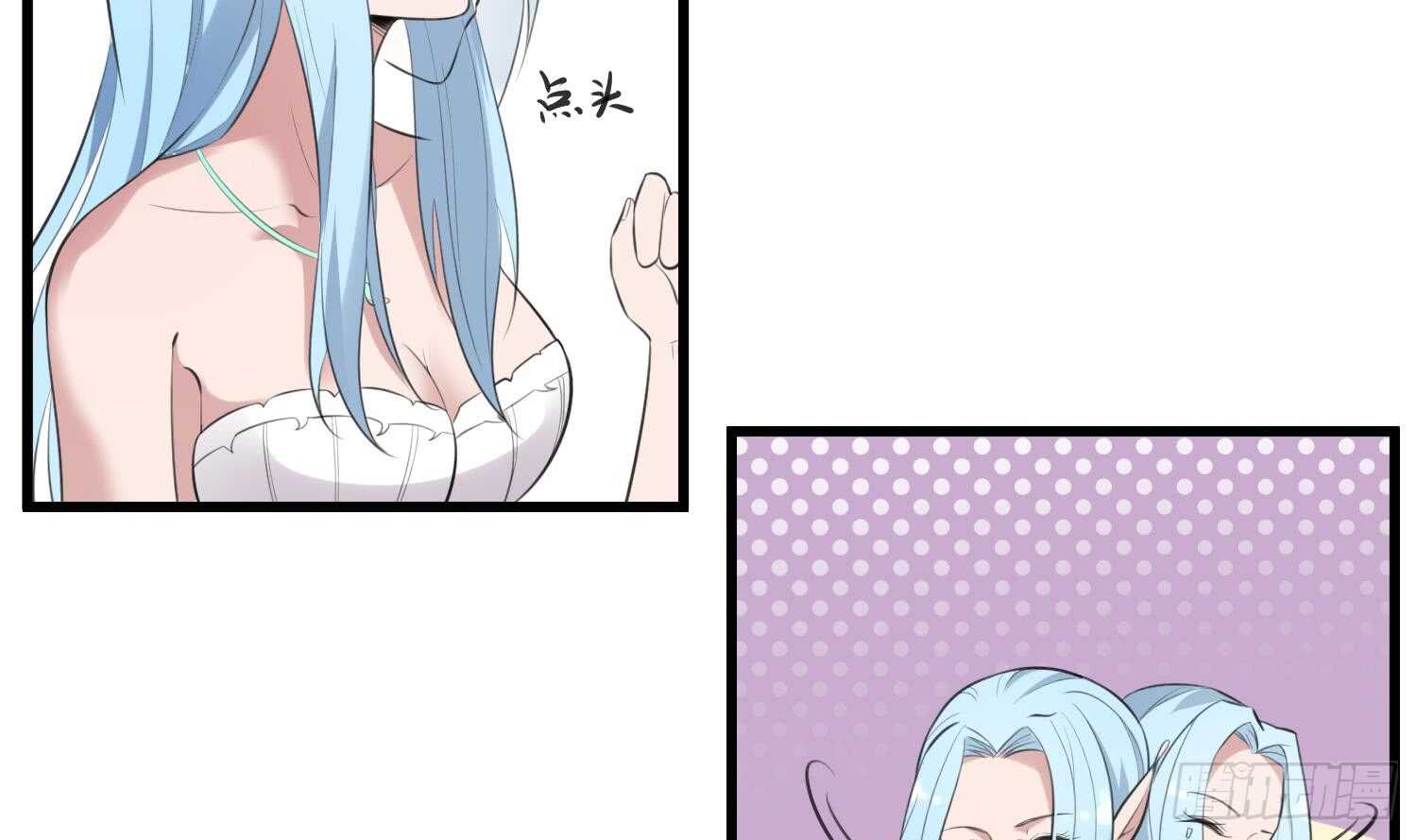 纹阴师韩漫全集-第134话 不解风情无删减无遮挡章节图片 