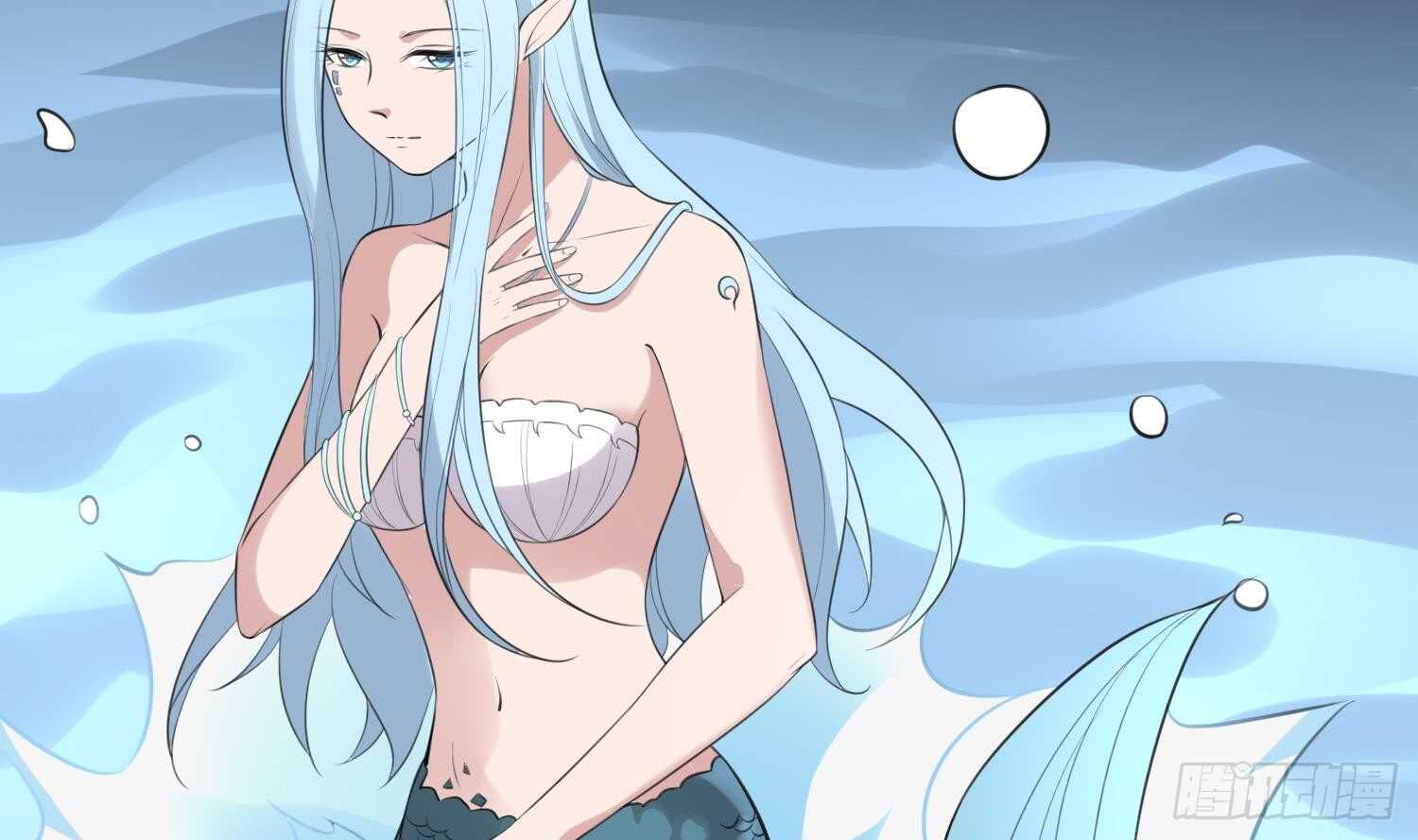 纹阴师韩漫全集-第134话 不解风情无删减无遮挡章节图片 