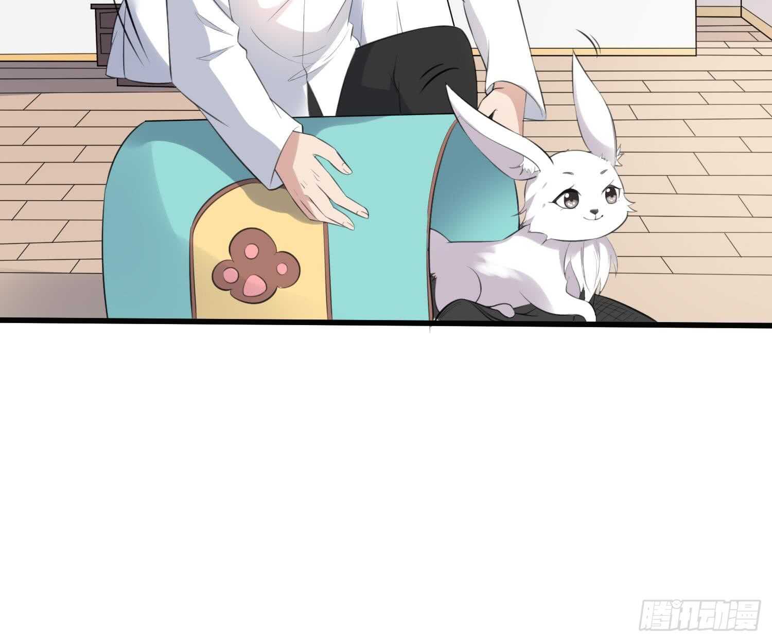纹阴师韩漫全集-第134话 不解风情无删减无遮挡章节图片 