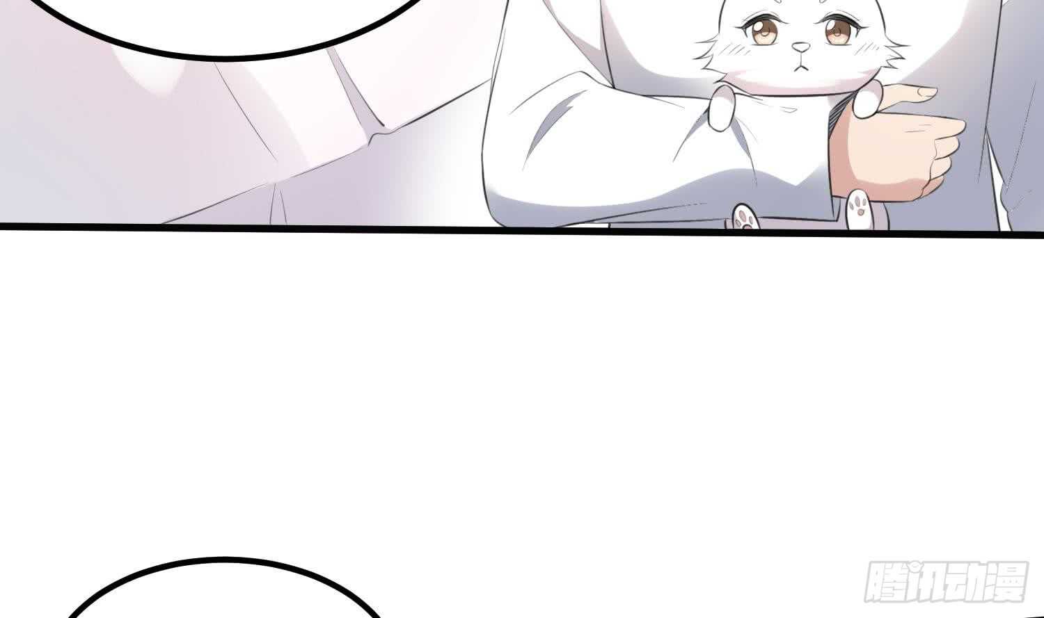 纹阴师韩漫全集-第134话 不解风情无删减无遮挡章节图片 