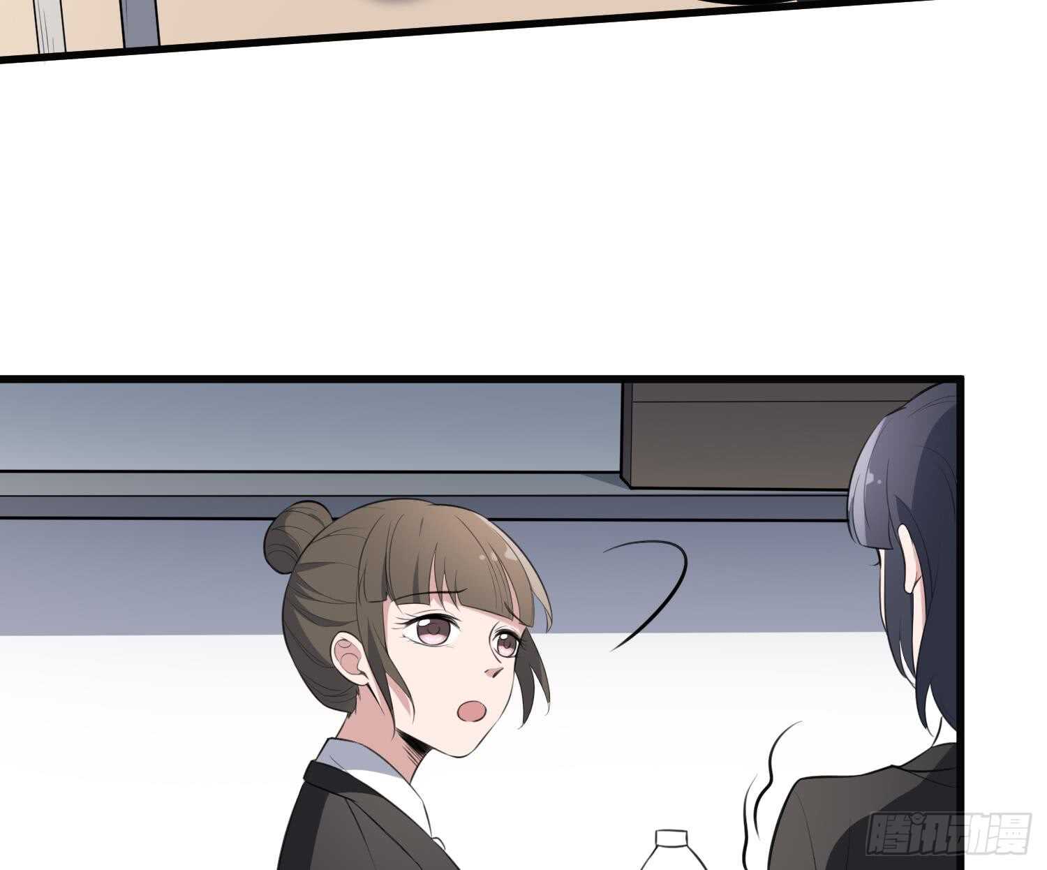 纹阴师韩漫全集-第135话 下水道人鱼无删减无遮挡章节图片 