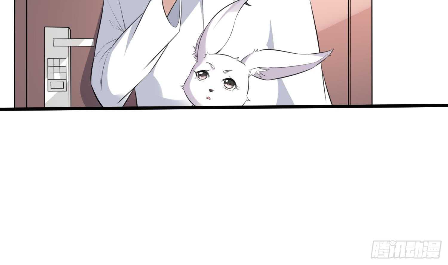 纹阴师韩漫全集-第135话 下水道人鱼无删减无遮挡章节图片 