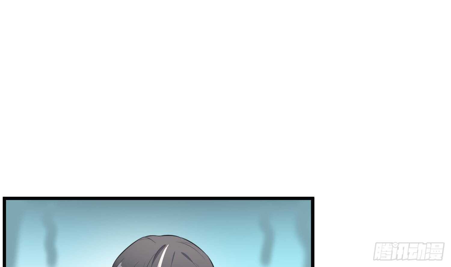 纹阴师韩漫全集-第135话 下水道人鱼无删减无遮挡章节图片 