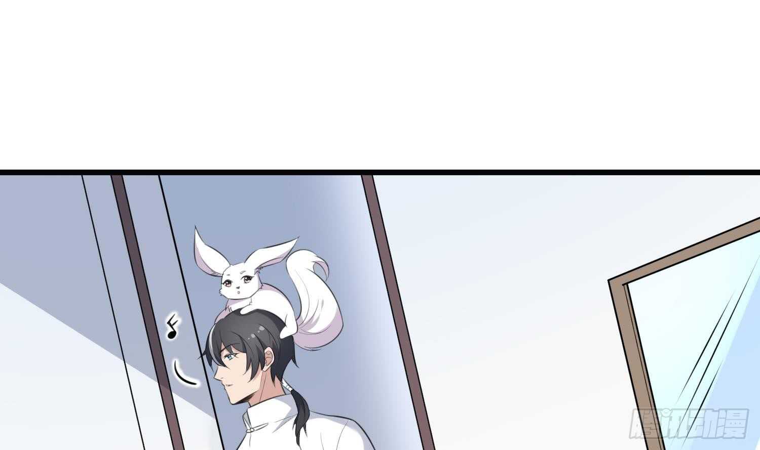 纹阴师韩漫全集-第135话 下水道人鱼无删减无遮挡章节图片 