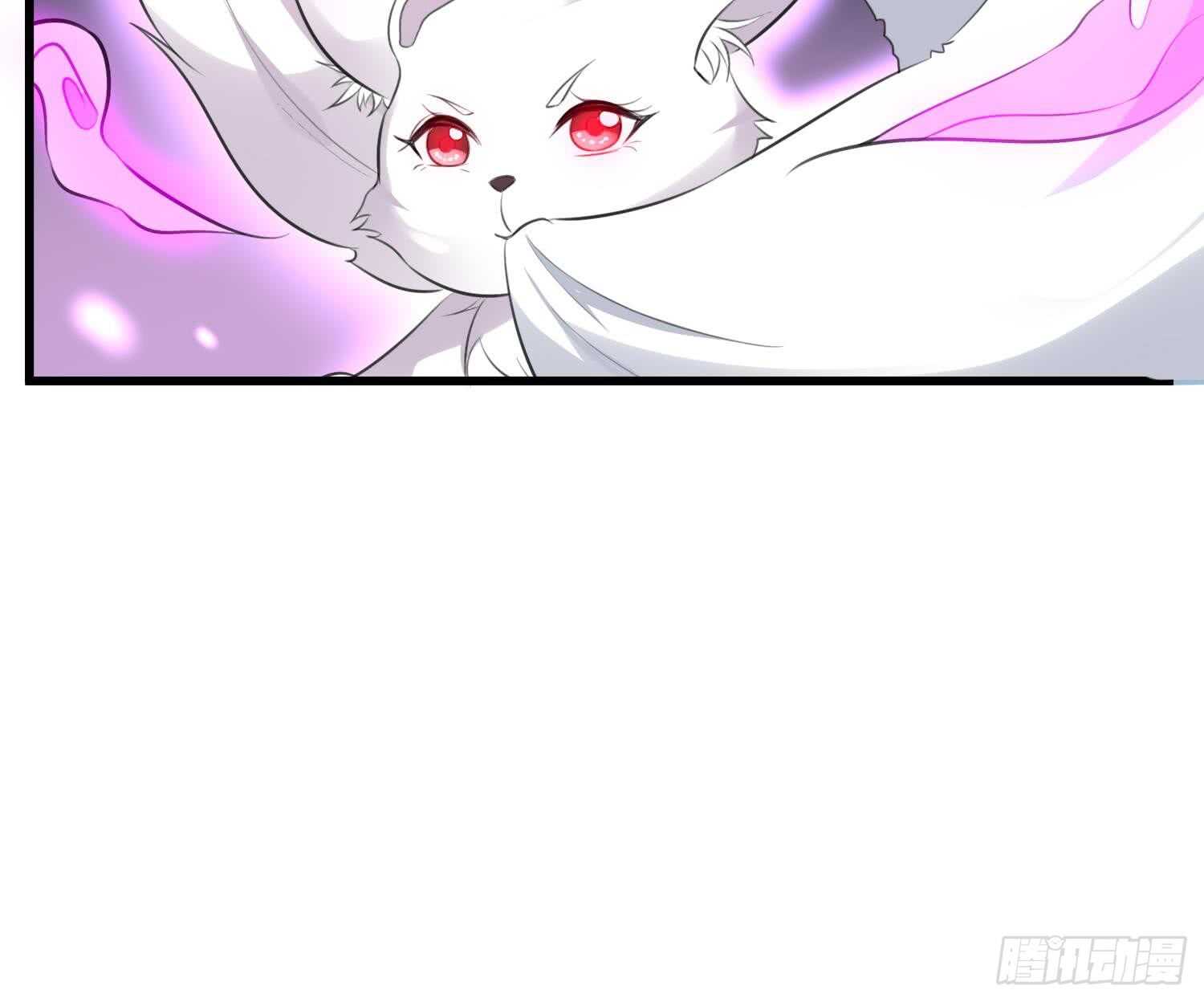 纹阴师韩漫全集-第135话 下水道人鱼无删减无遮挡章节图片 