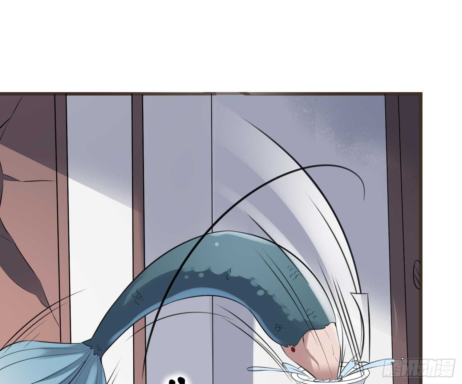 纹阴师韩漫全集-第136话 鲤鱼化龙无删减无遮挡章节图片 
