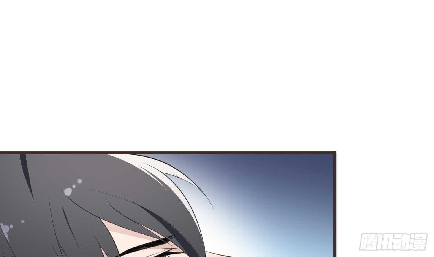 纹阴师韩漫全集-第136话 鲤鱼化龙无删减无遮挡章节图片 