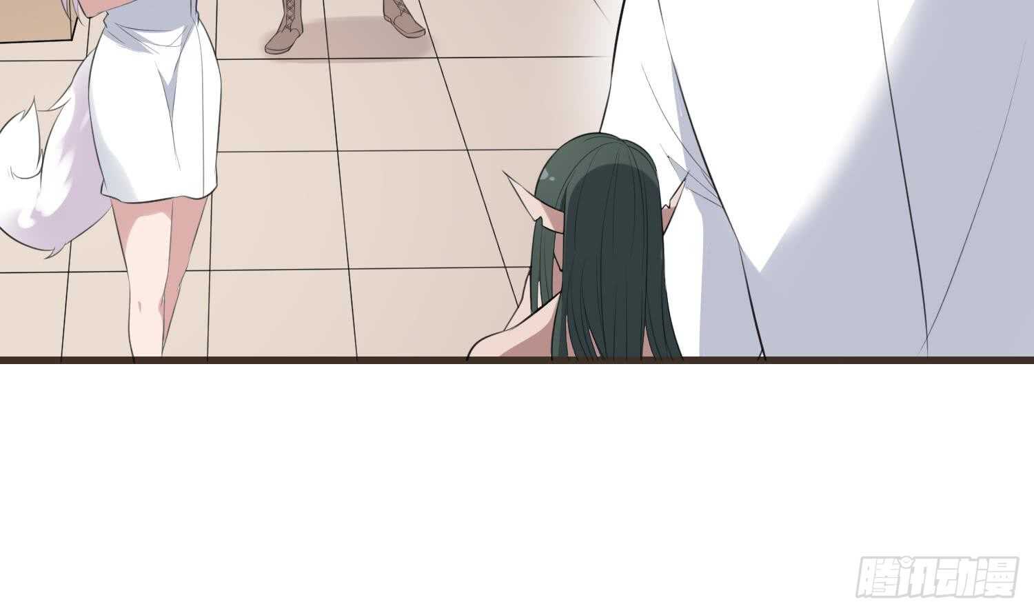 纹阴师韩漫全集-第136话 鲤鱼化龙无删减无遮挡章节图片 