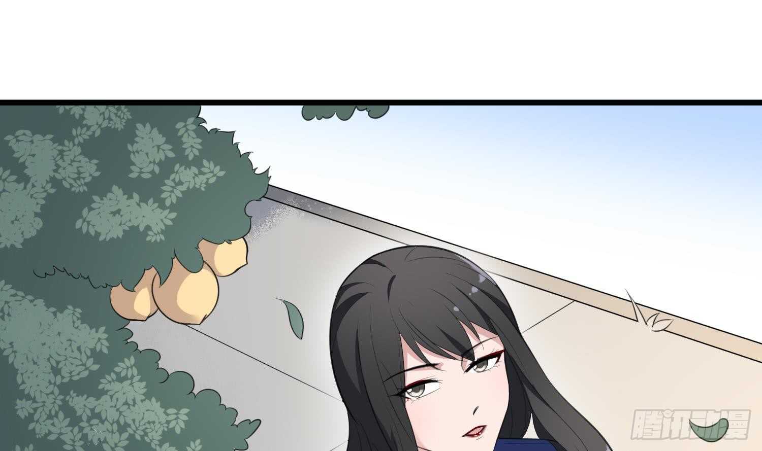 纹阴师韩漫全集-第137话 人鱼大保健无删减无遮挡章节图片 