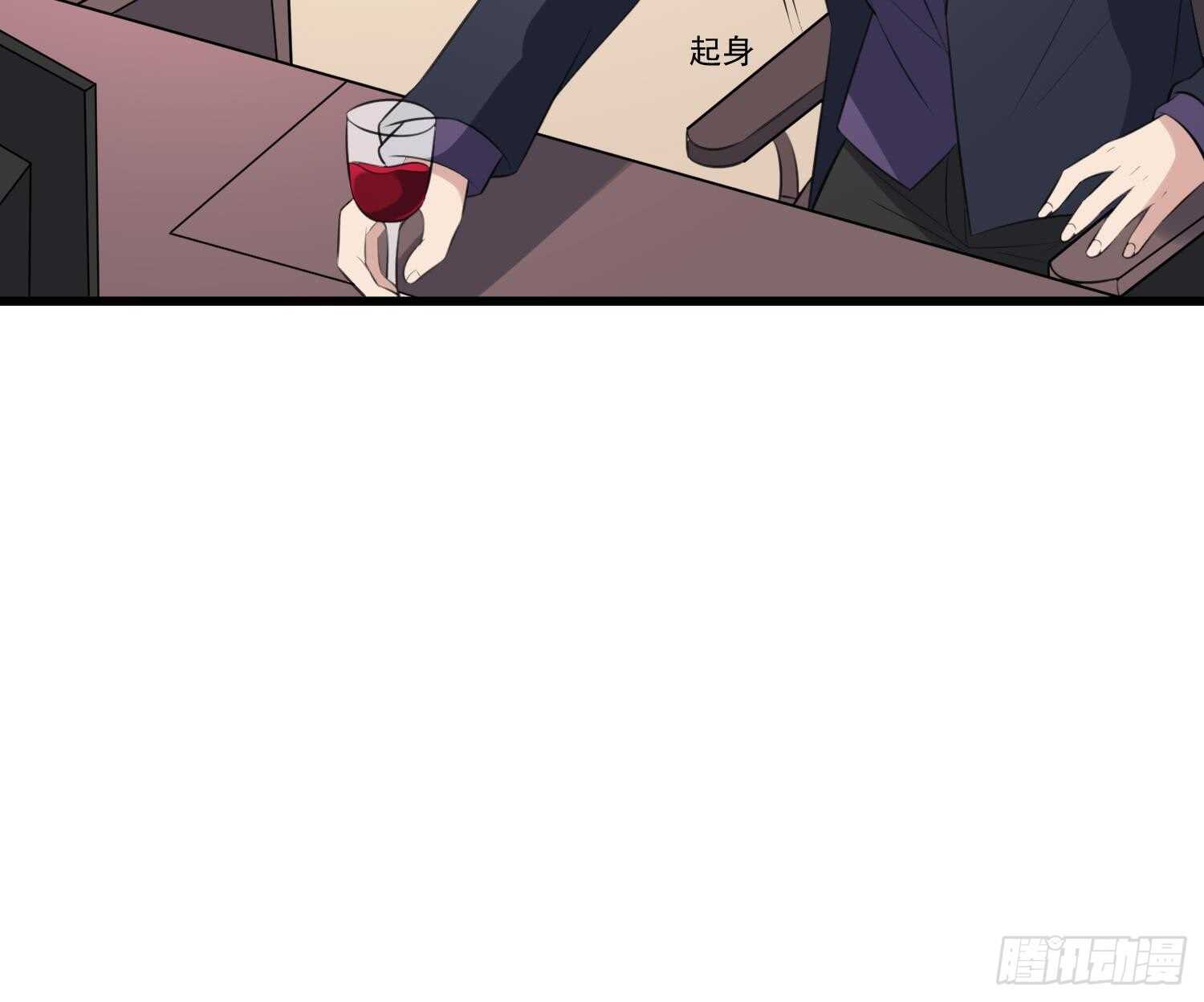纹阴师韩漫全集-第137话 人鱼大保健无删减无遮挡章节图片 