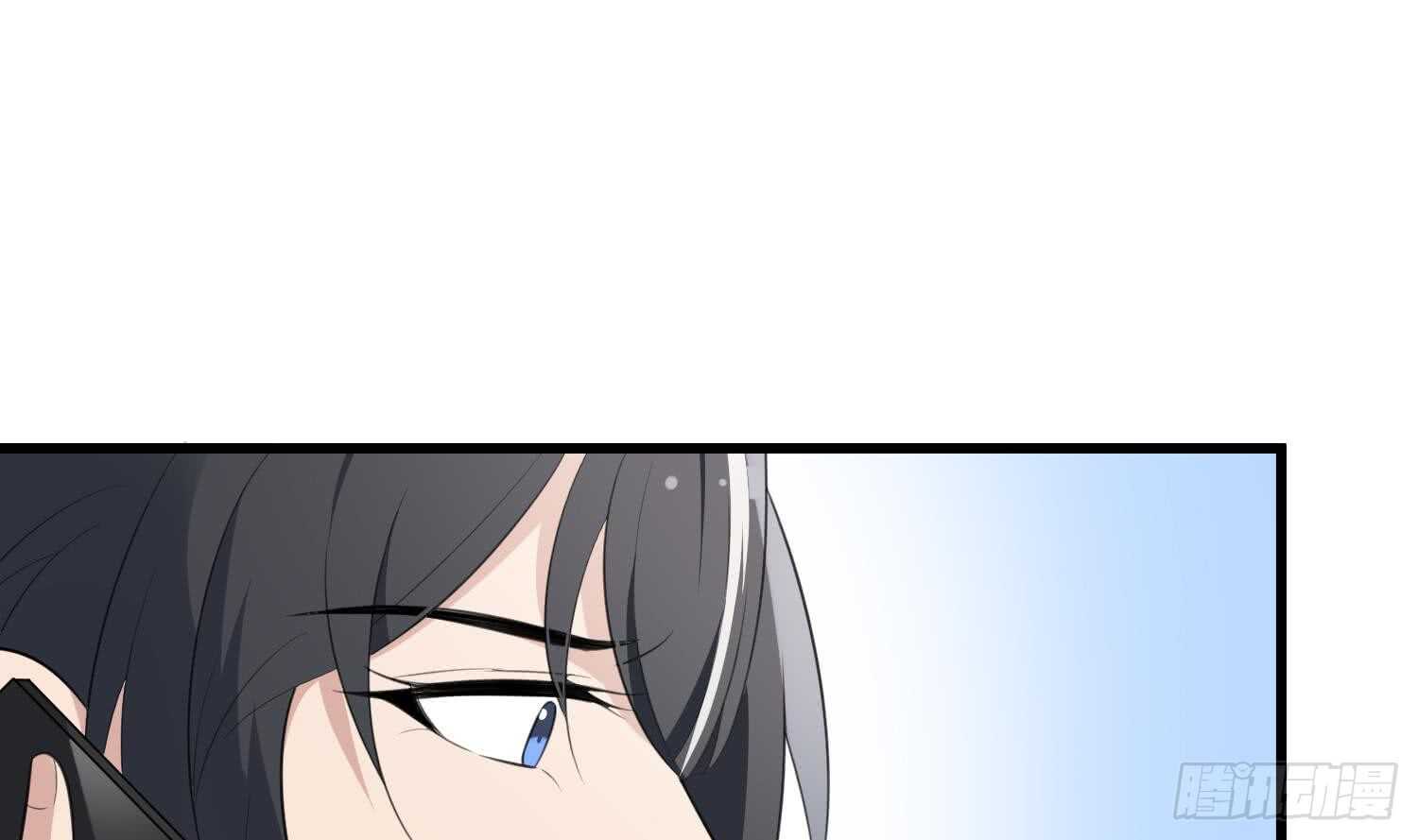 纹阴师韩漫全集-第137话 人鱼大保健无删减无遮挡章节图片 