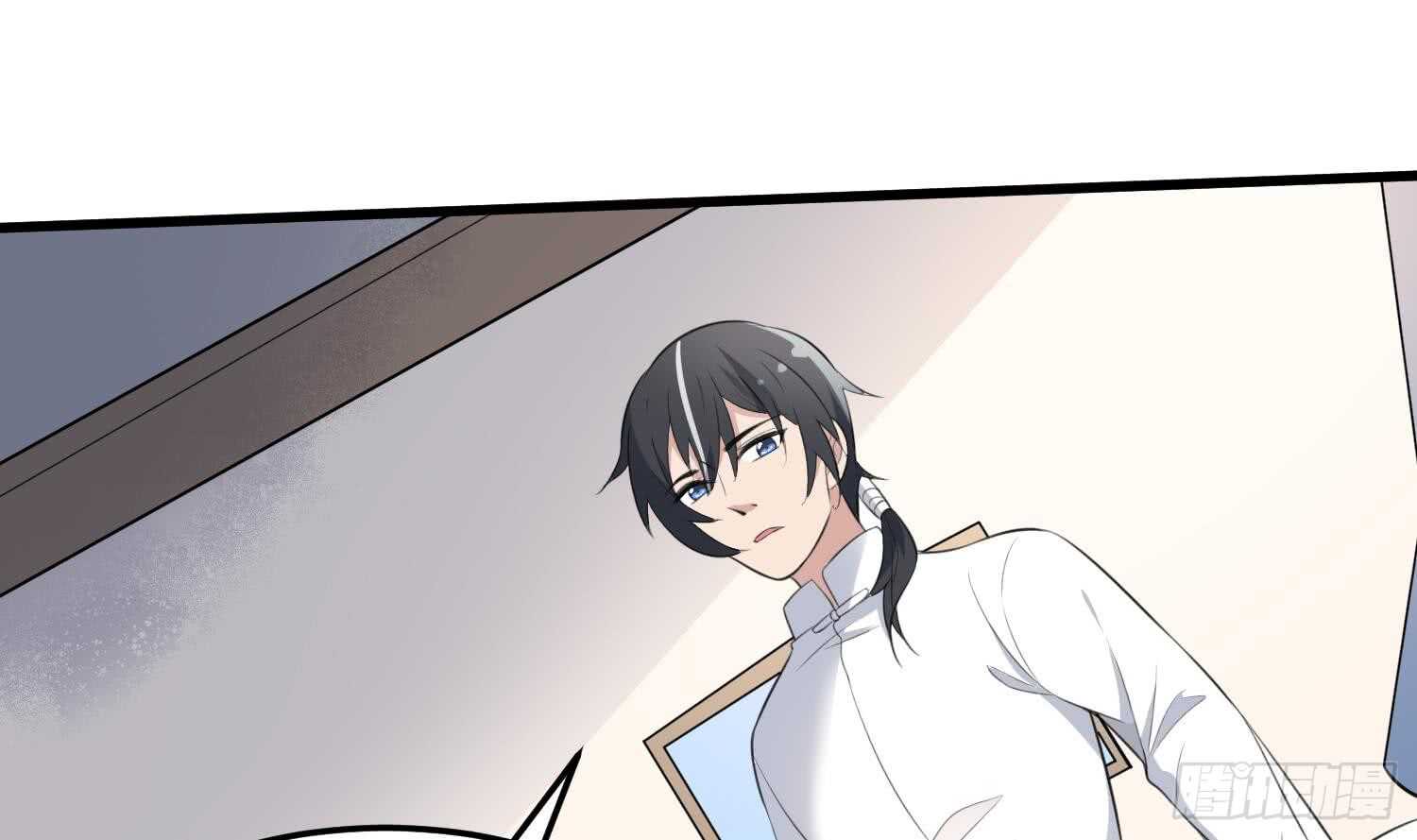 纹阴师韩漫全集-第137话 人鱼大保健无删减无遮挡章节图片 