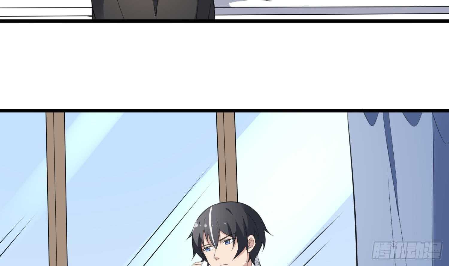纹阴师韩漫全集-第137话 人鱼大保健无删减无遮挡章节图片 