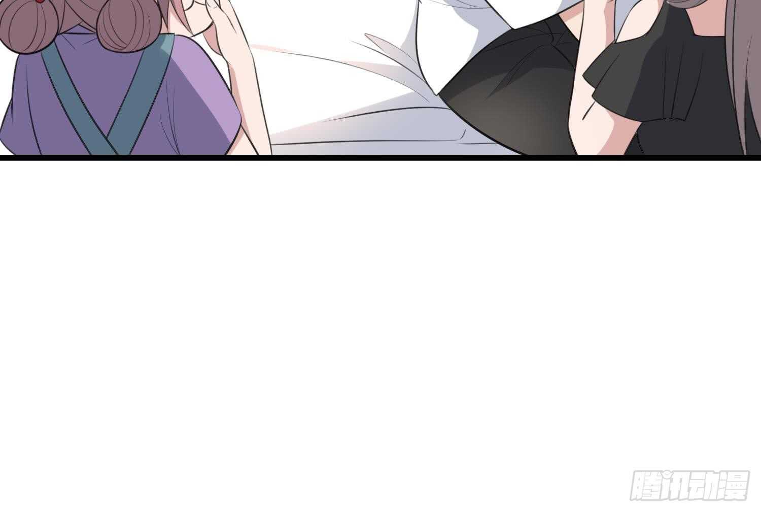 纹阴师韩漫全集-第137话 人鱼大保健无删减无遮挡章节图片 