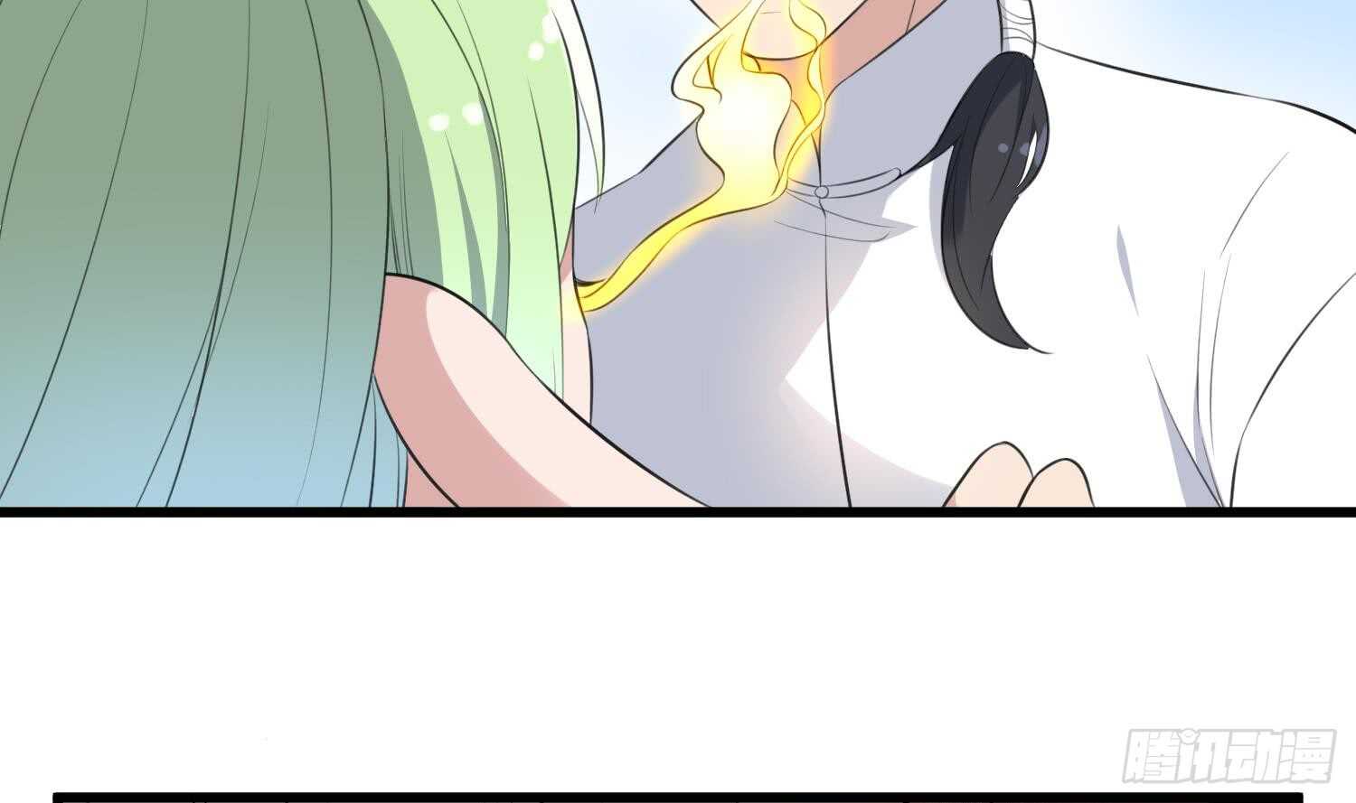 纹阴师韩漫全集-第138话 雌雄莫辨无删减无遮挡章节图片 