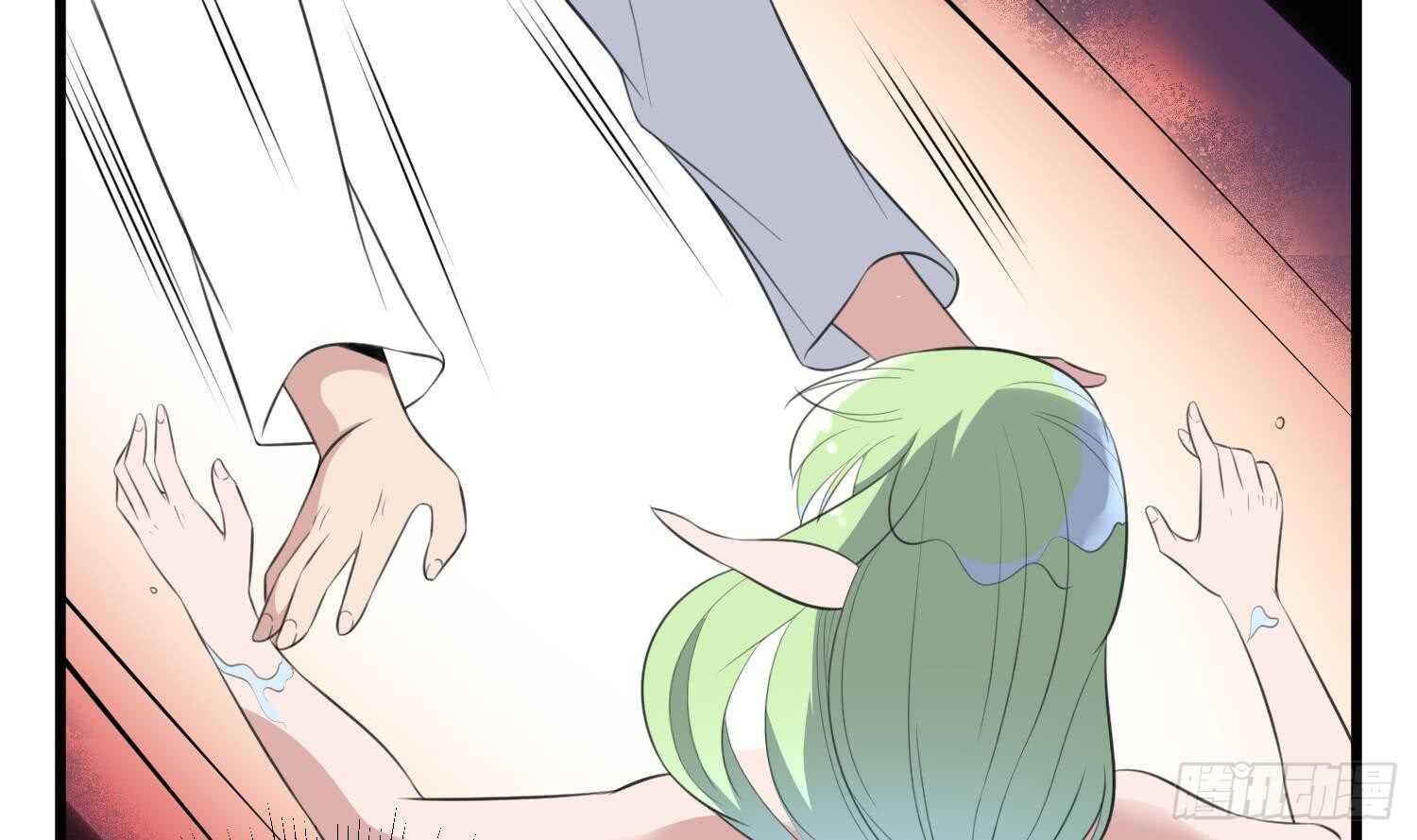 纹阴师韩漫全集-第138话 雌雄莫辨无删减无遮挡章节图片 