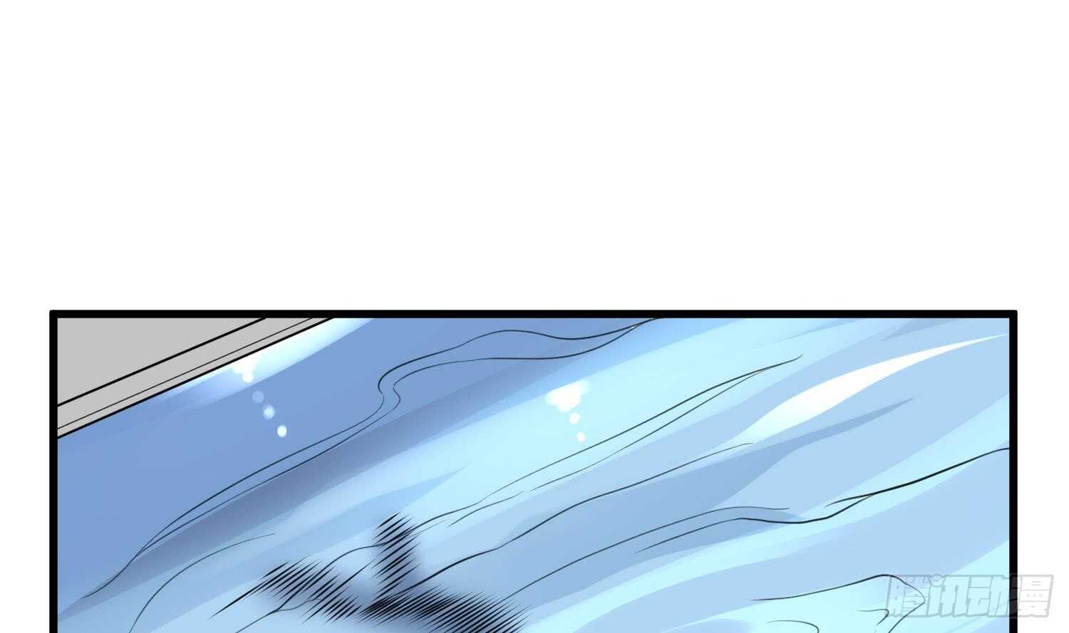 纹阴师韩漫全集-第138话 雌雄莫辨无删减无遮挡章节图片 