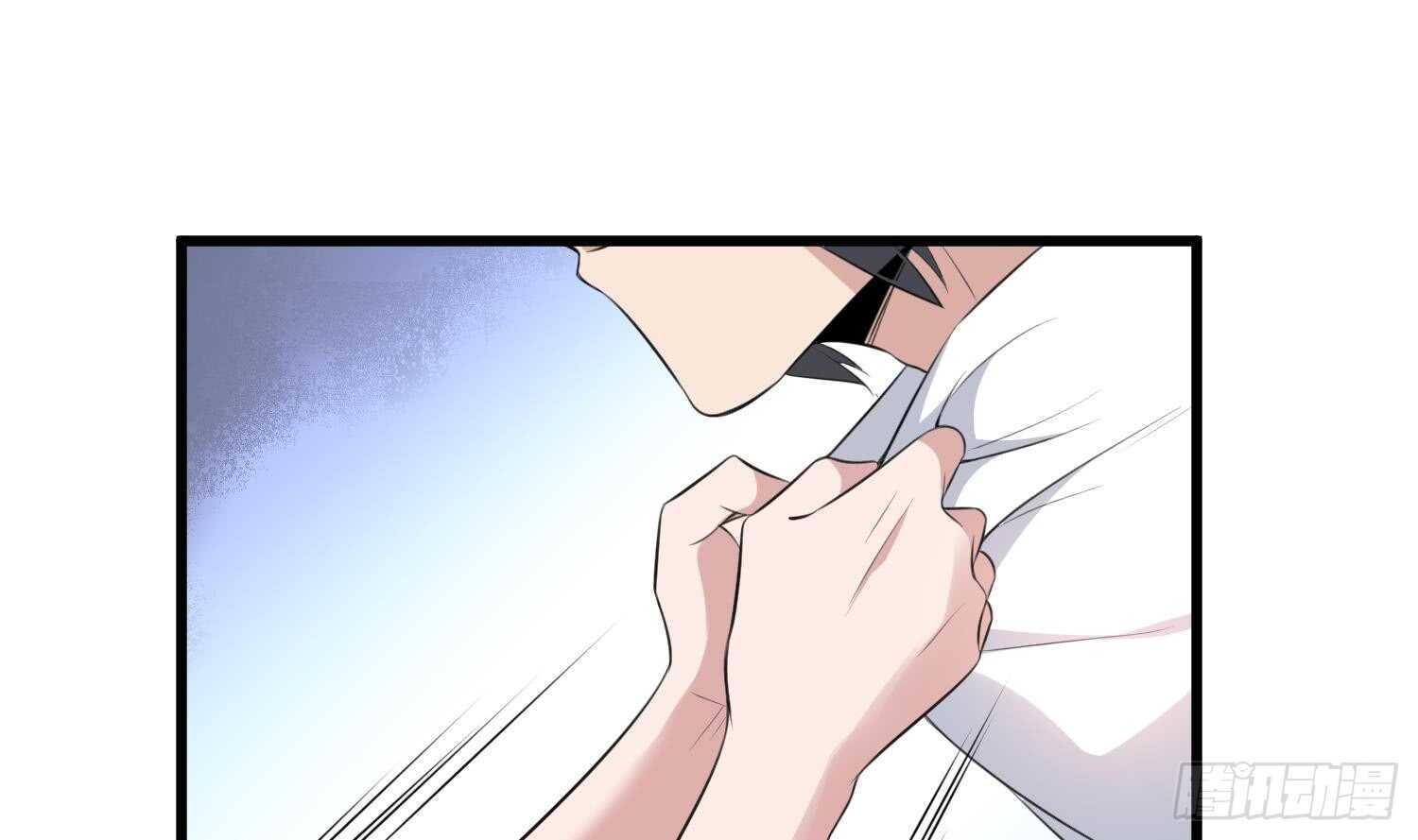 纹阴师韩漫全集-第138话 雌雄莫辨无删减无遮挡章节图片 