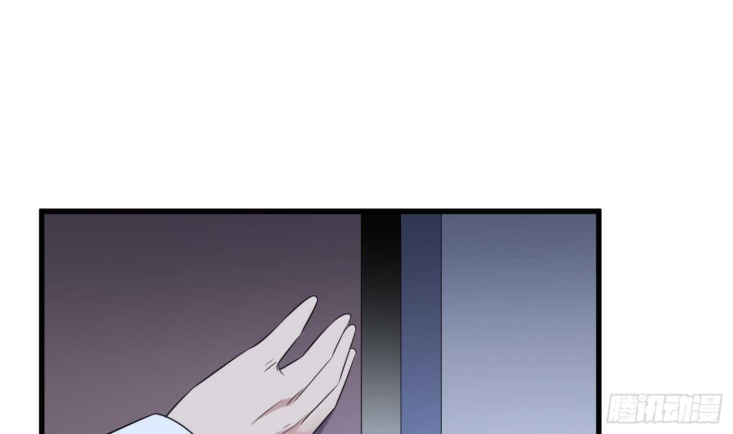 纹阴师韩漫全集-第139话 人鱼龙王无删减无遮挡章节图片 
