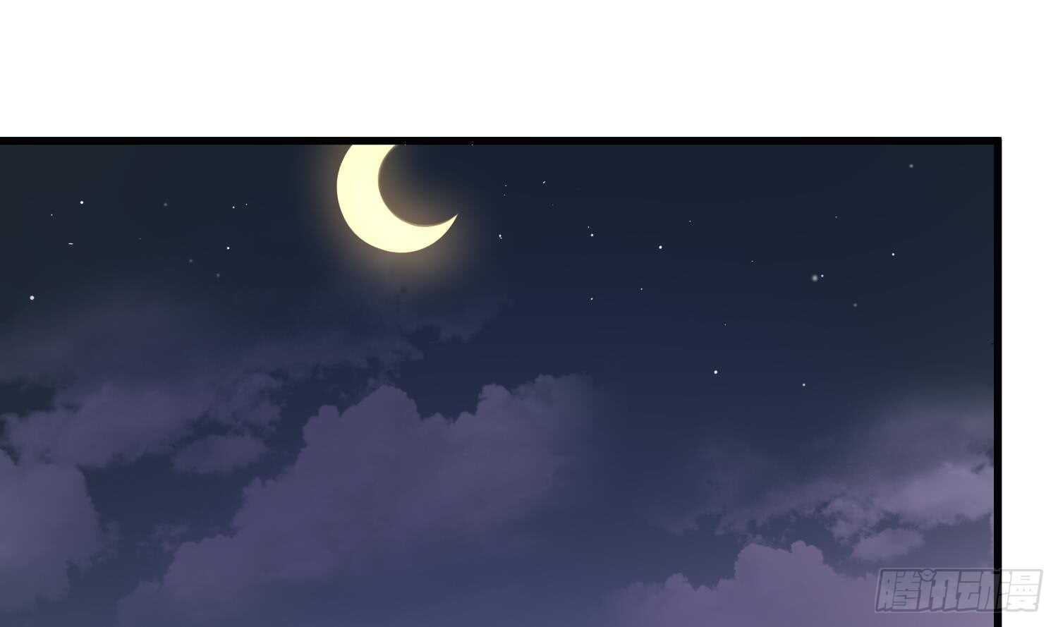 纹阴师韩漫全集-第139话 人鱼龙王无删减无遮挡章节图片 