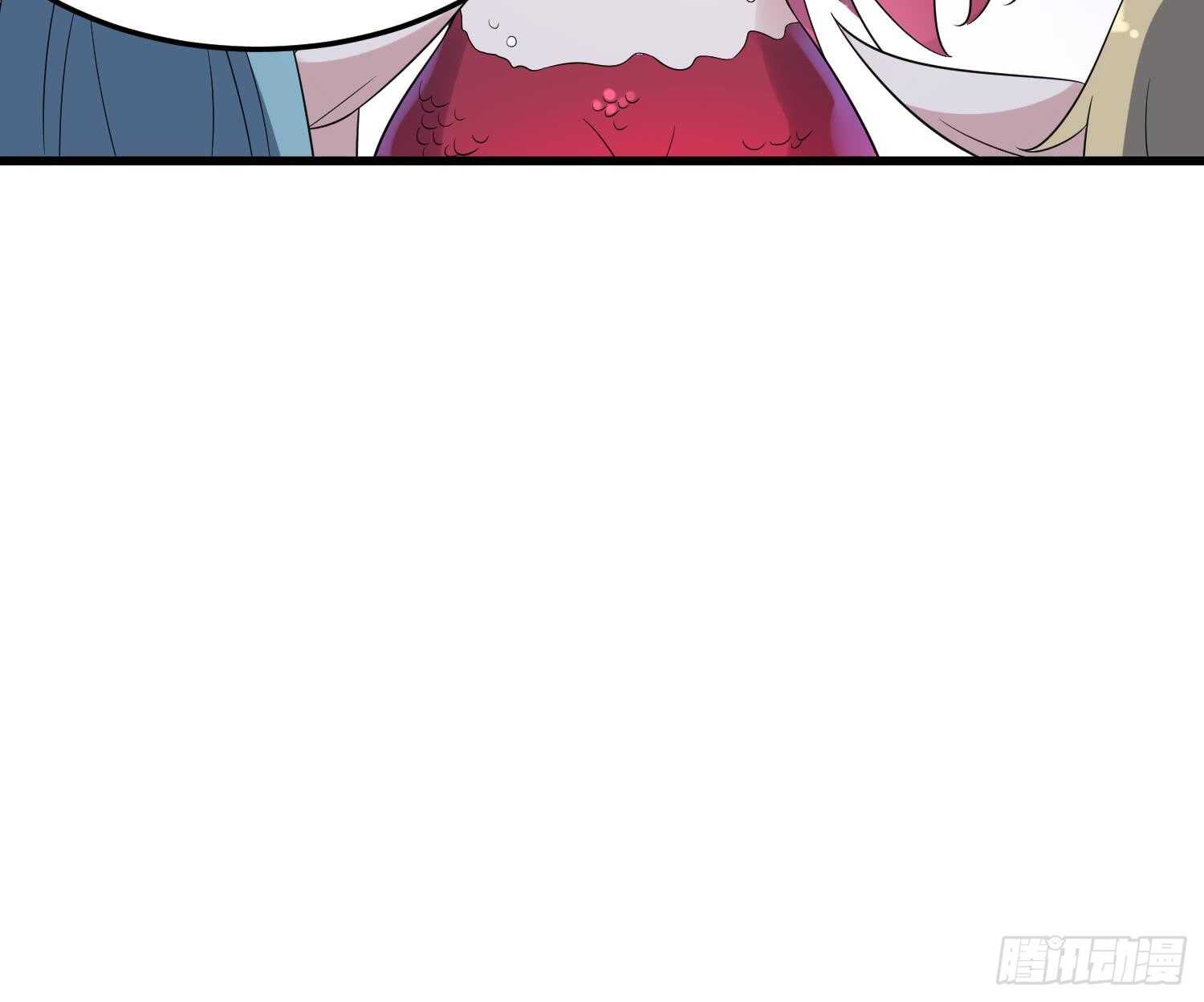 纹阴师韩漫全集-第139话 人鱼龙王无删减无遮挡章节图片 