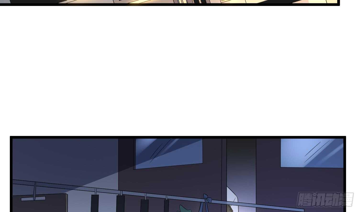 纹阴师韩漫全集-第139话 人鱼龙王无删减无遮挡章节图片 