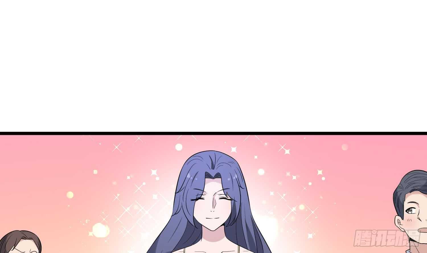 纹阴师韩漫全集-第140话 鱼鳞病无删减无遮挡章节图片 