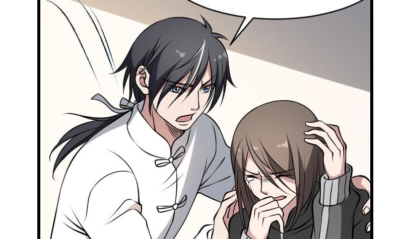 纹阴师韩漫全集-第15话 肖柔的结局无删减无遮挡章节图片 