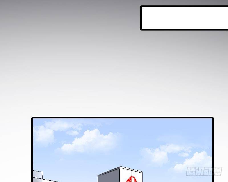 纹阴师韩漫全集-第15话 肖柔的结局无删减无遮挡章节图片 