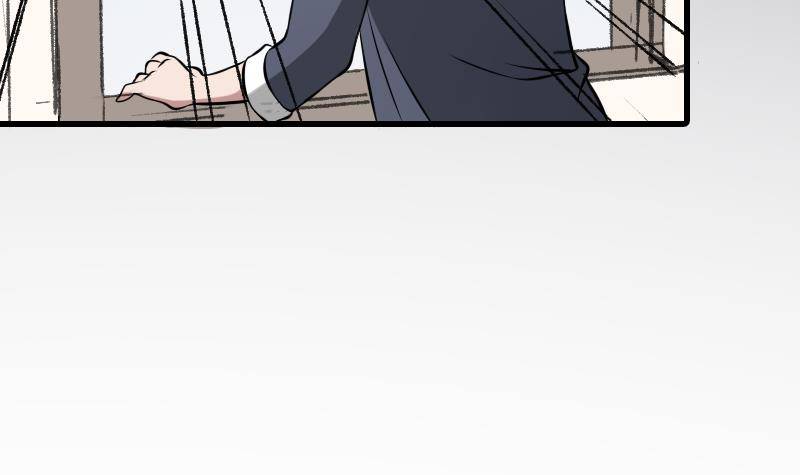 纹阴师韩漫全集-第15话 肖柔的结局无删减无遮挡章节图片 