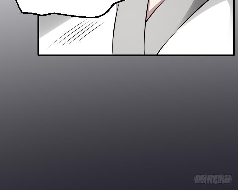 纹阴师韩漫全集-第15话 肖柔的结局无删减无遮挡章节图片 