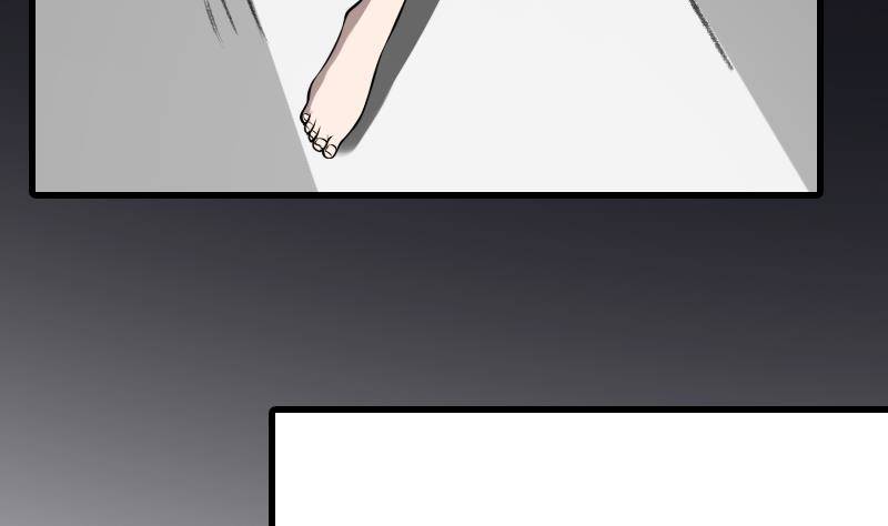 纹阴师韩漫全集-第15话 肖柔的结局无删减无遮挡章节图片 