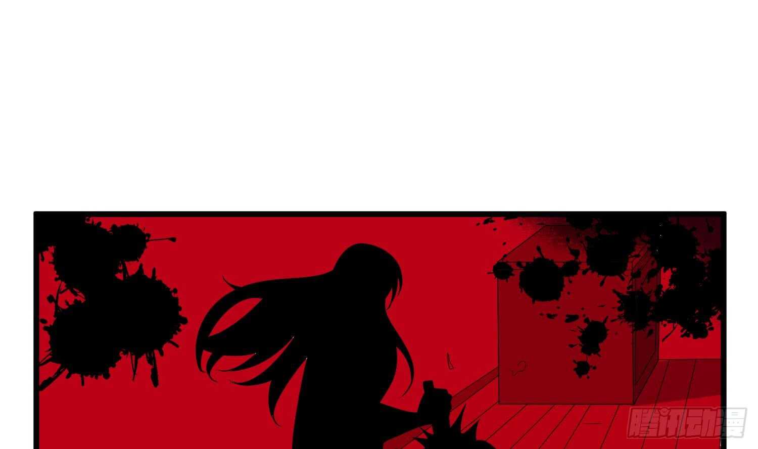 纹阴师韩漫全集-第141话 与你肉魂共连无删减无遮挡章节图片 