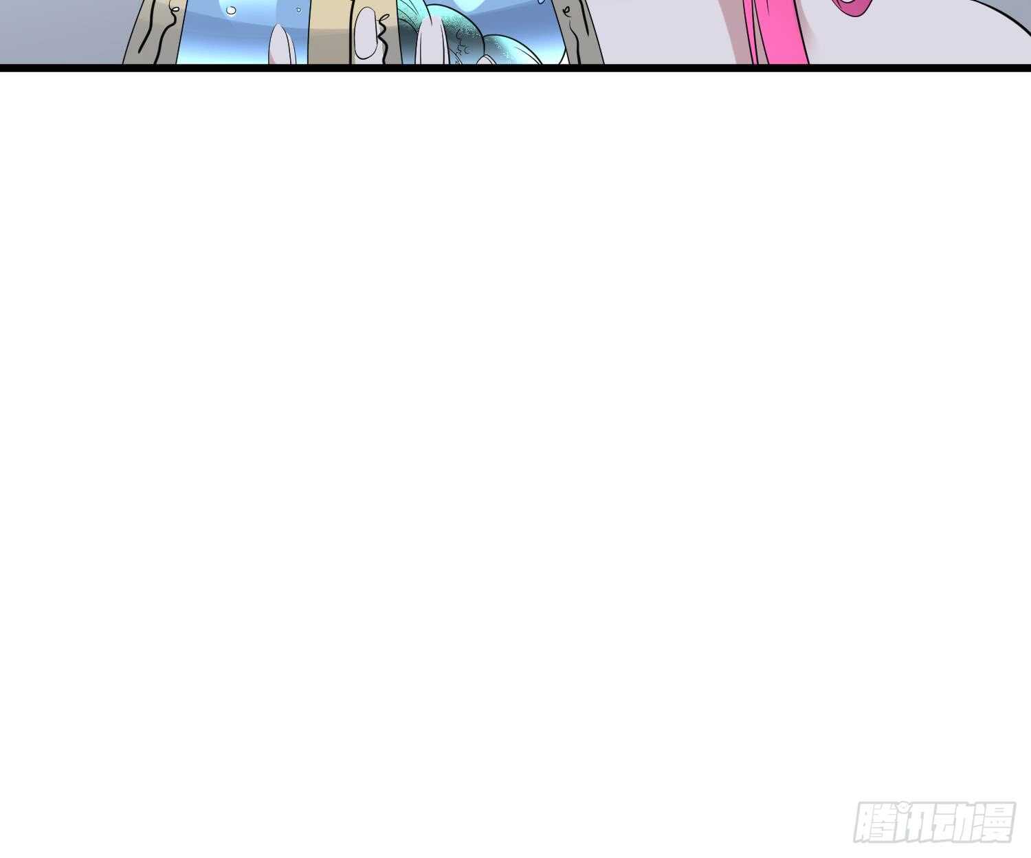 纹阴师韩漫全集-第141话 与你肉魂共连无删减无遮挡章节图片 
