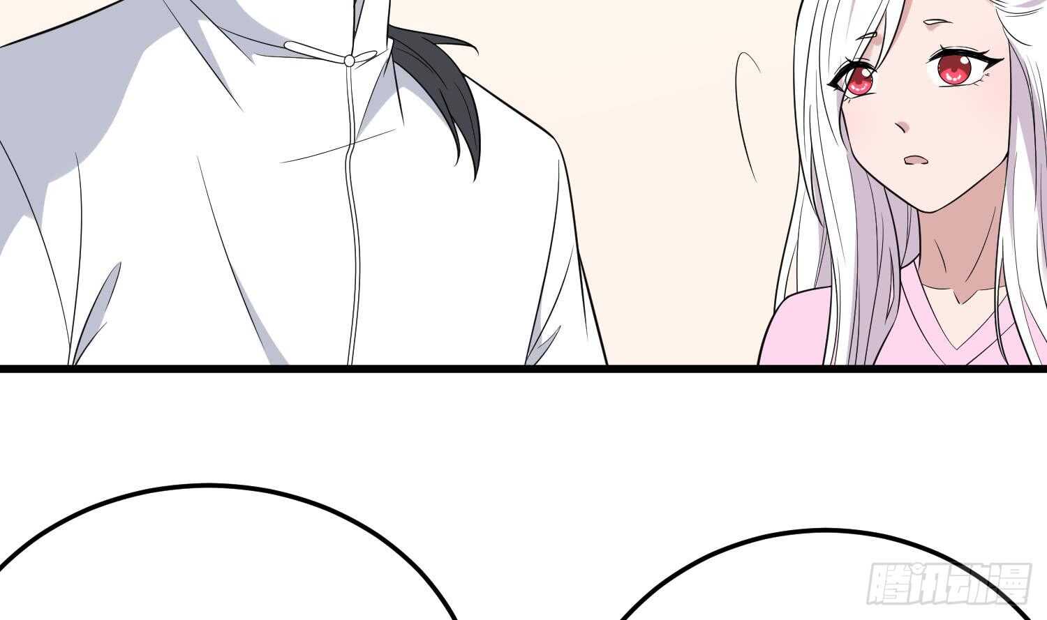 纹阴师韩漫全集-第142话 痘痘人无删减无遮挡章节图片 