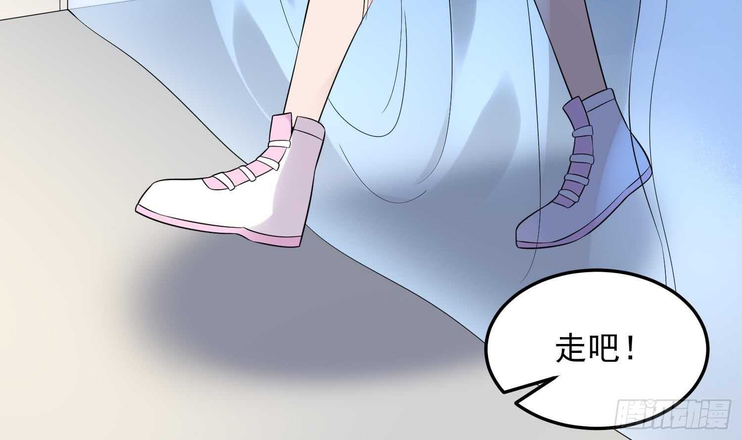 纹阴师韩漫全集-第142话 痘痘人无删减无遮挡章节图片 