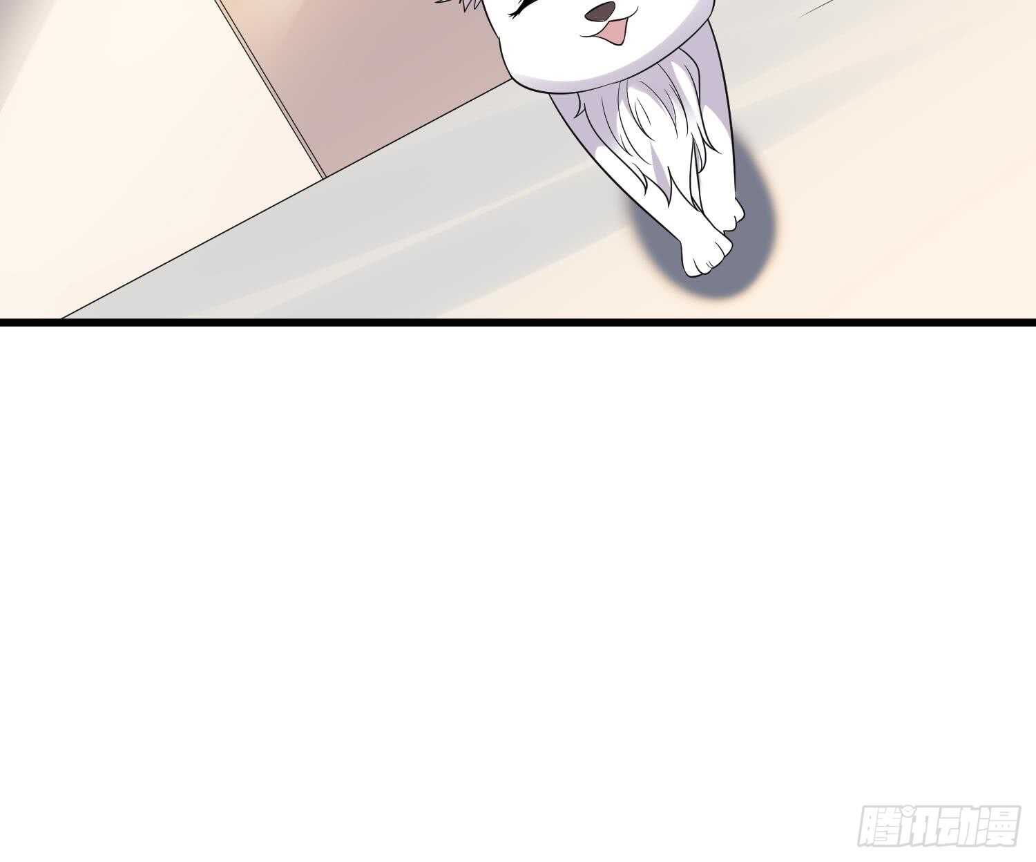 纹阴师韩漫全集-第142话 痘痘人无删减无遮挡章节图片 