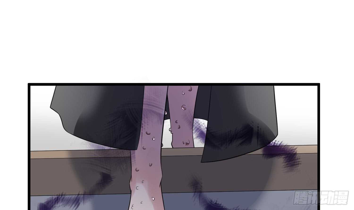 纹阴师韩漫全集-第142话 痘痘人无删减无遮挡章节图片 