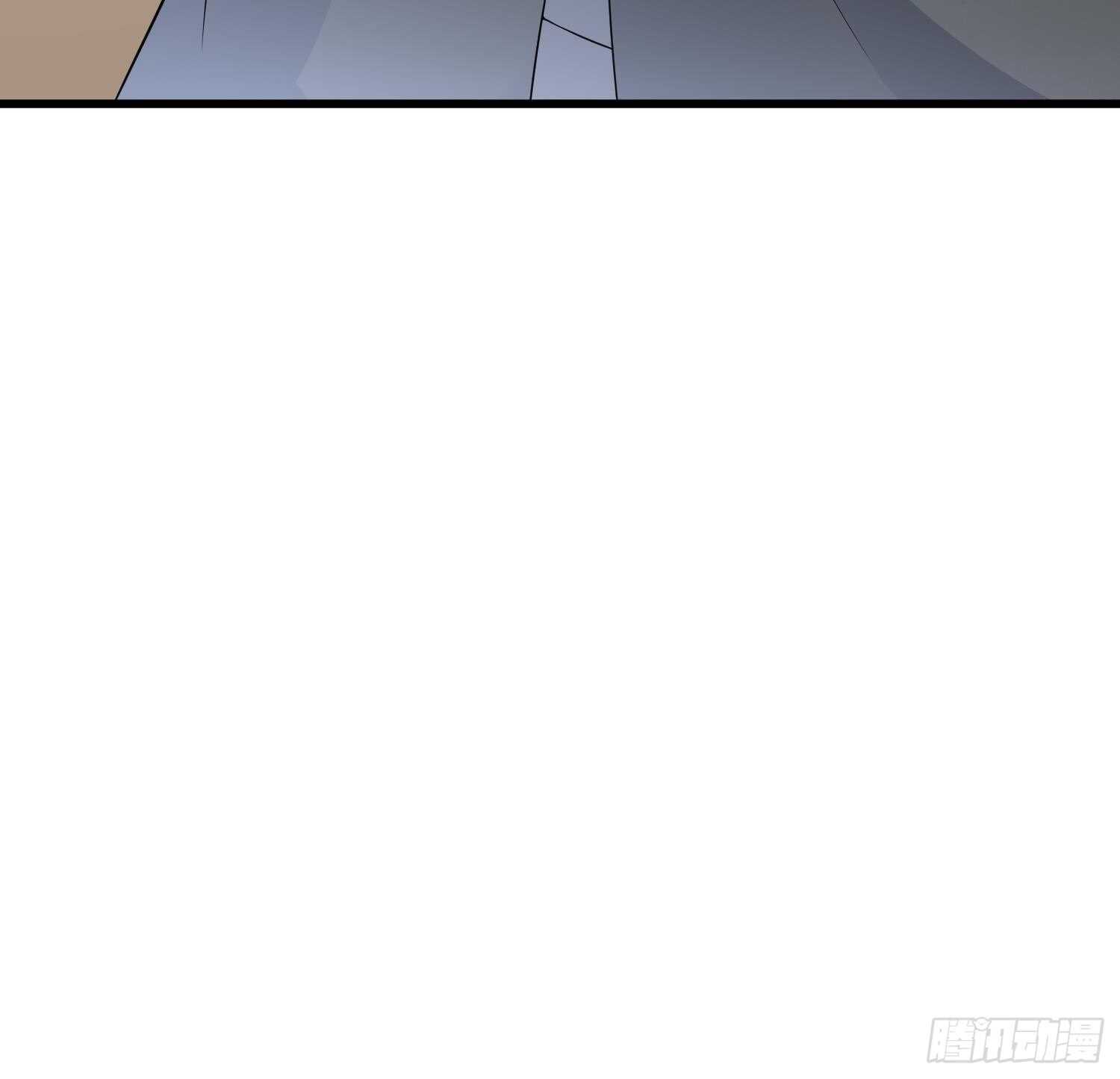 纹阴师韩漫全集-第142话 痘痘人无删减无遮挡章节图片 
