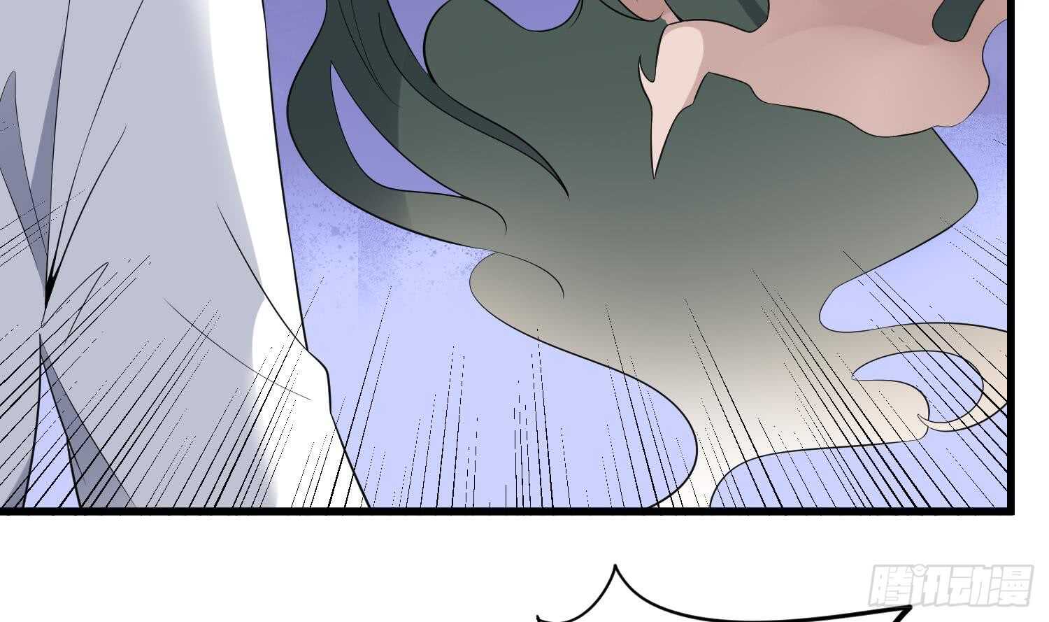 纹阴师韩漫全集-第142话 痘痘人无删减无遮挡章节图片 