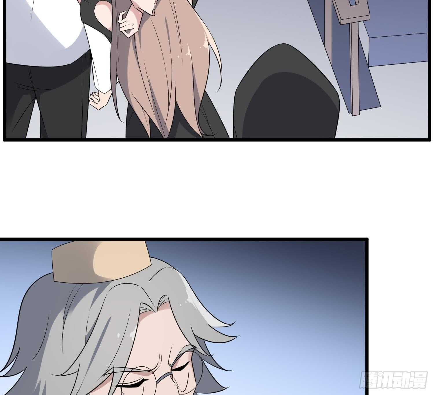 纹阴师韩漫全集-第143话 蘑菇春梦无删减无遮挡章节图片 