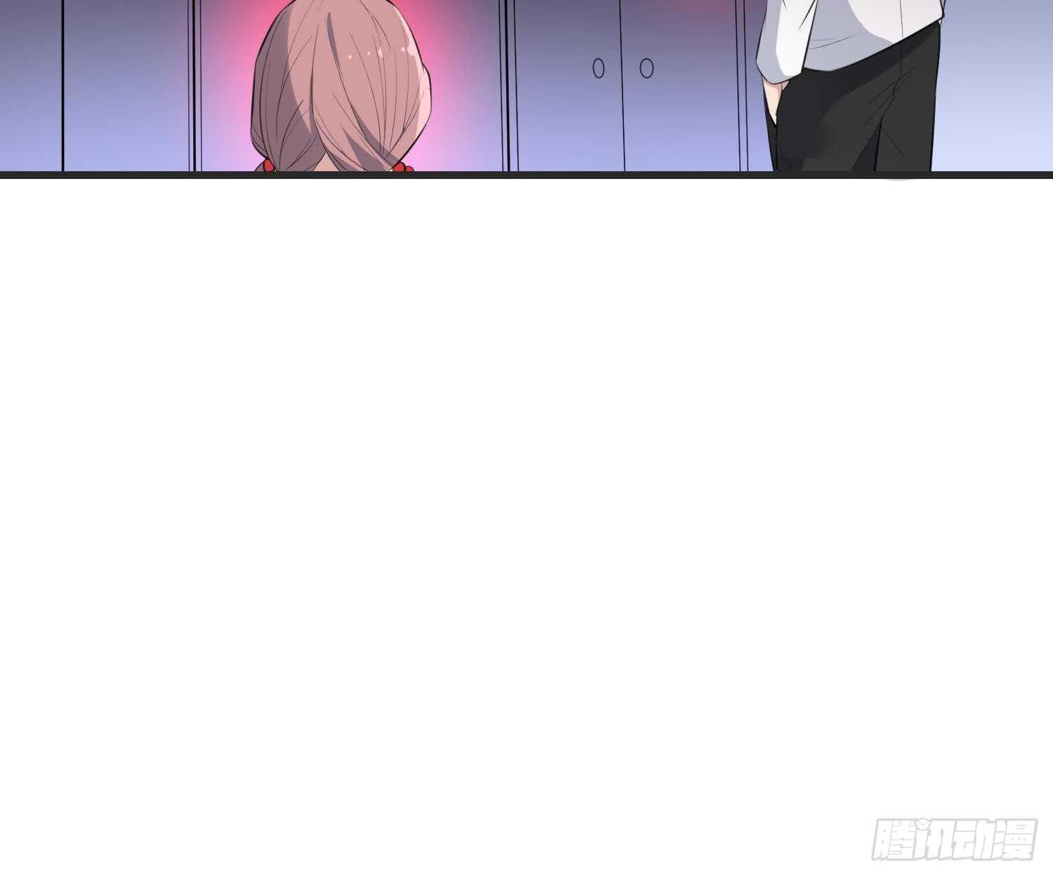 纹阴师韩漫全集-第144话 花盆里的头骨无删减无遮挡章节图片 